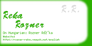 reka rozner business card